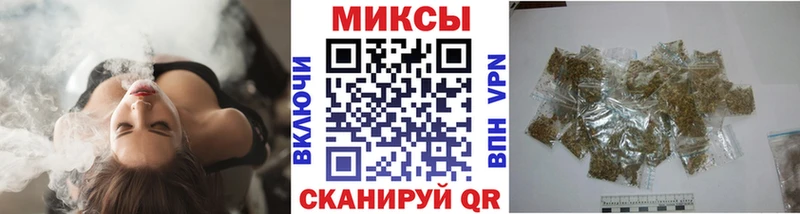 Бутират бутик  Унеча 