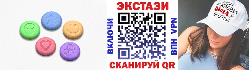 ОМГ ОМГ tor  Унеча  Экстази mix 