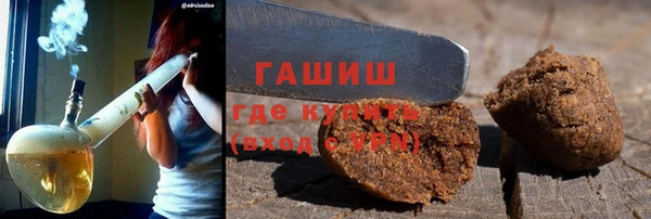винт Балахна