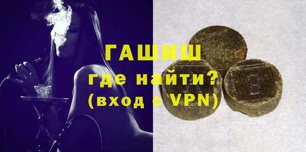 кокаин перу Семикаракорск