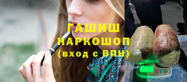 твердый Баксан