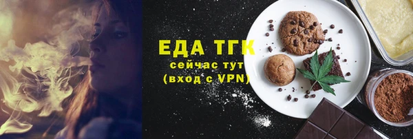 твердый Баксан