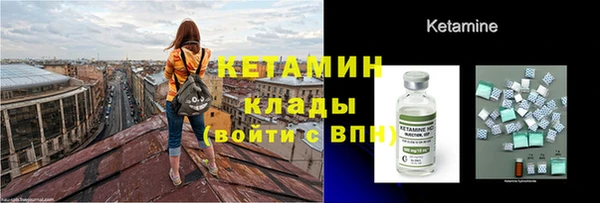 винт Балахна