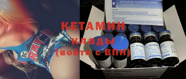 дмт Балабаново