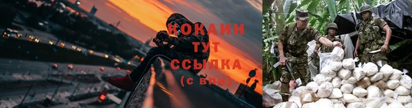 дмт Балабаново