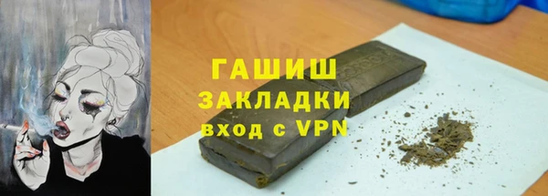 твердый Баксан