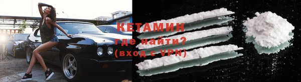 ECSTASY Семилуки