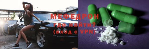 твердый Баксан