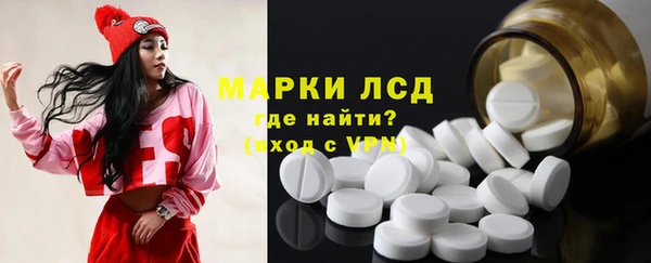 дмт Балабаново