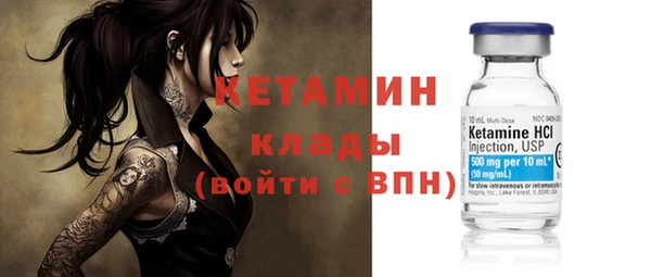 твердый Баксан