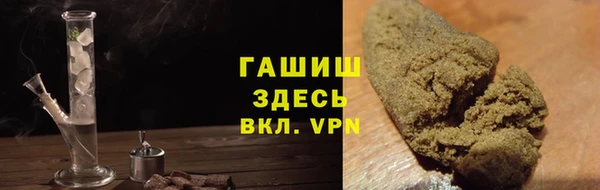 твердый Баксан