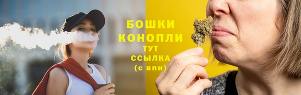 твердый Баксан