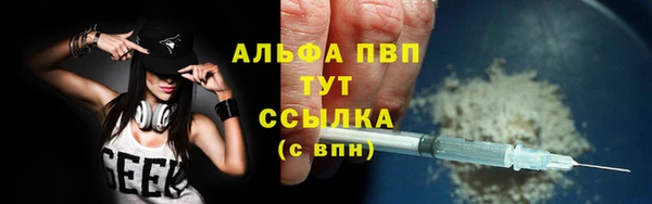 дмт Балабаново
