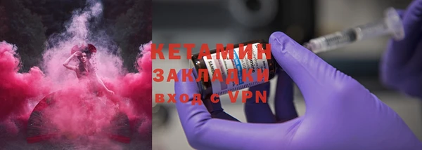 винт Семёнов