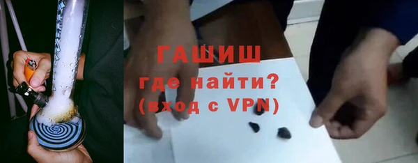 дмт Балабаново