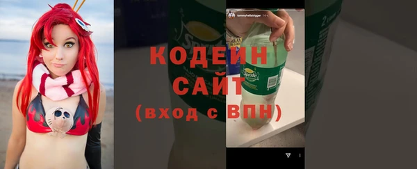 твердый Баксан