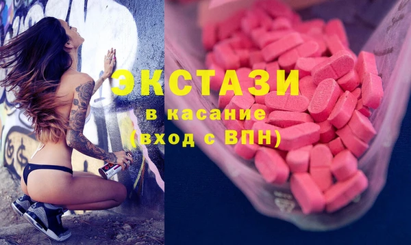 твердый Баксан