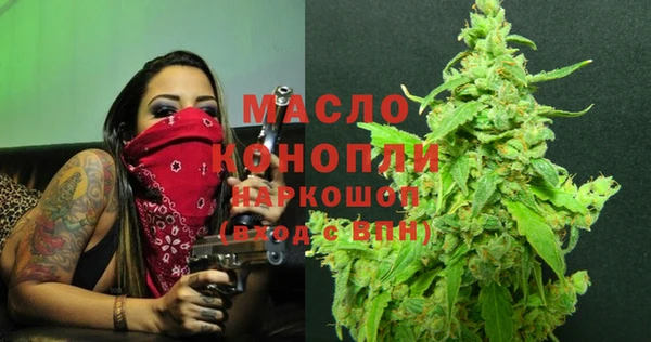дмт Балабаново