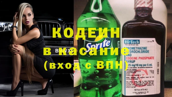 дмт Балабаново