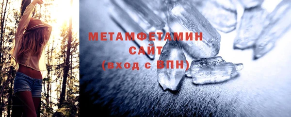 винт Семёнов