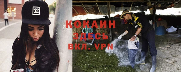дмт Балабаново