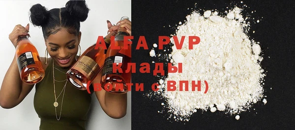 твердый Баксан