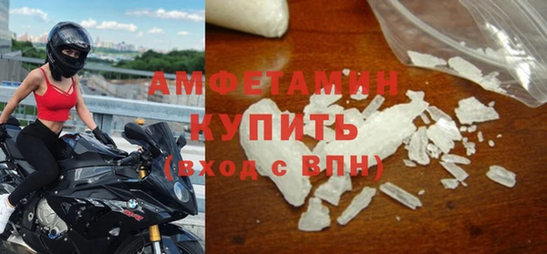 твердый Баксан