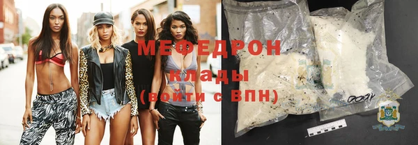 винт Балахна