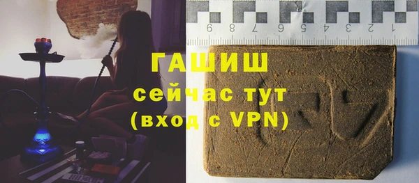 твердый Баксан