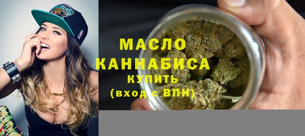 дмт Балабаново