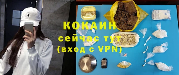 дмт Балабаново