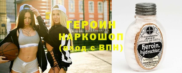 дмт Балабаново