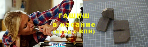 дмт Балабаново