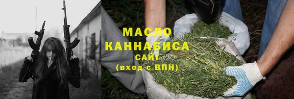 твердый Баксан