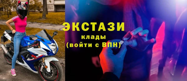 твердый Баксан