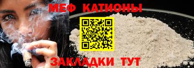 шишки Первоуральск