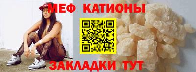 шишки Первоуральск