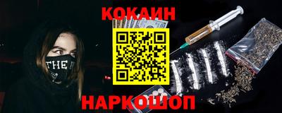 шишки Первоуральск