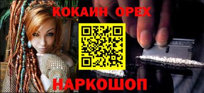 амф Партизанск