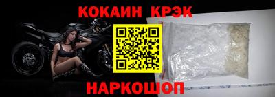 амф Партизанск