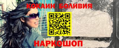 шишки Первоуральск