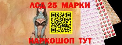 шишки Первоуральск
