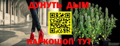 амф Партизанск