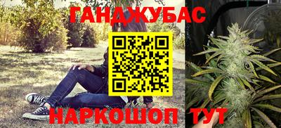 шишки Первоуральск