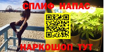 шишки Первоуральск