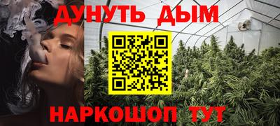 амф Партизанск