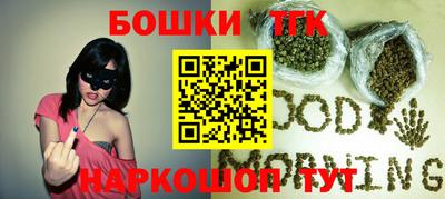 эйфоретик Пенза