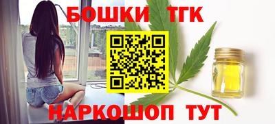 прущие крисы Рузаевка