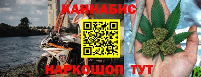 шишки Первоуральск