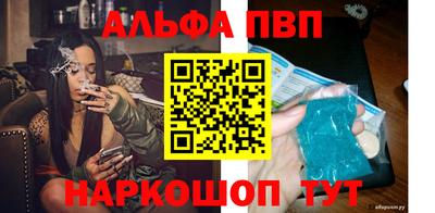 шишки Первоуральск
